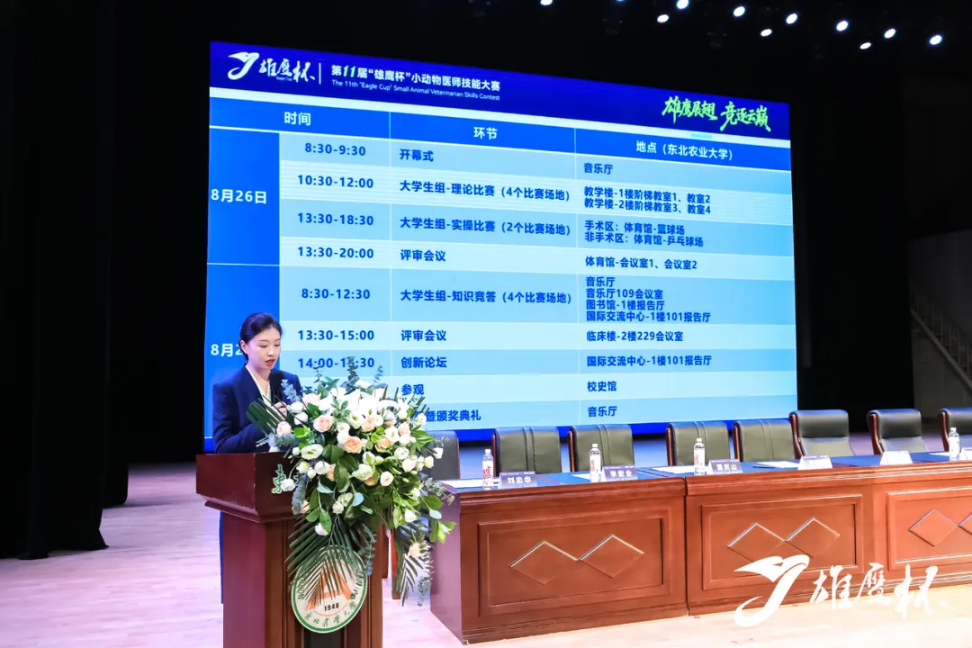 图片14.png 图片14.png