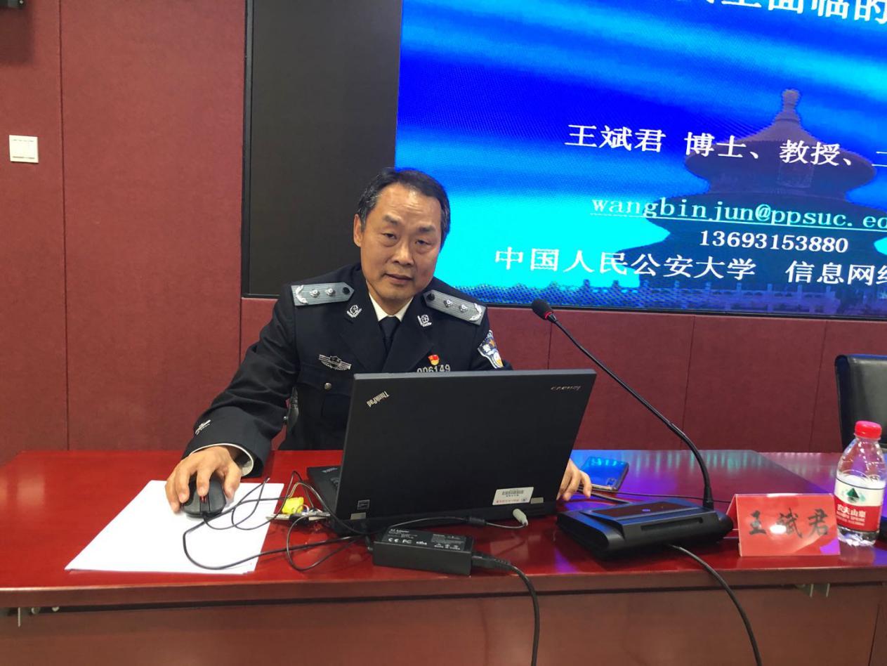 9433792e1572bf11c6ad09eee397c82